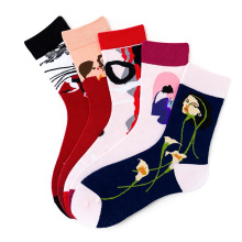 Hot Sale Non Slip Animal Cute Women Colourful Stitching Stocking Socks